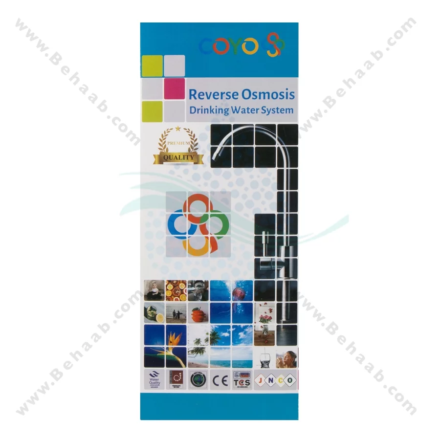 دستگاه تصفیه آب سی سی کا 7 مرحله CK-07 - CCK 7 Stage Reverse Osmosis RO Water Purification System