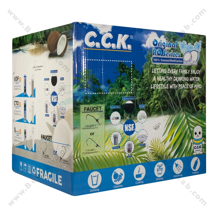 دستگاه تصفیه آب سی سی کا 7 مرحله CK-07 - CCK 7 Stage Reverse Osmosis RO Water Purification System