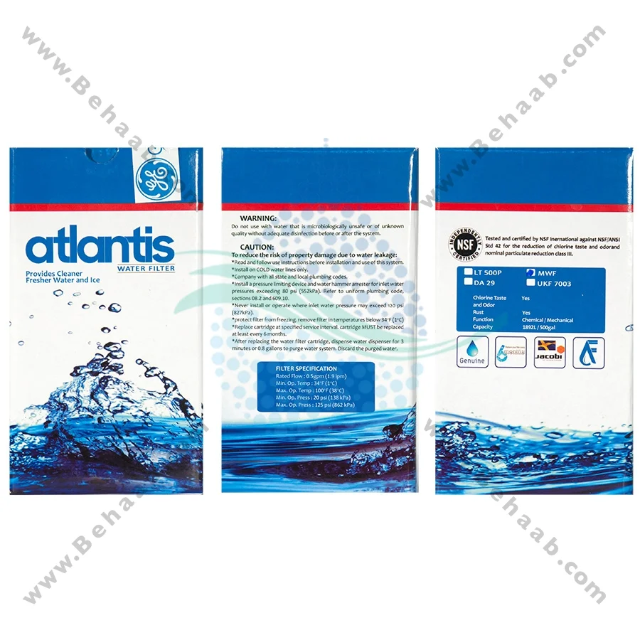 فیلتر ساید جنرال الکتریک MWF آتلانتیس - Refrigerator Water Filter General Electric MWF
