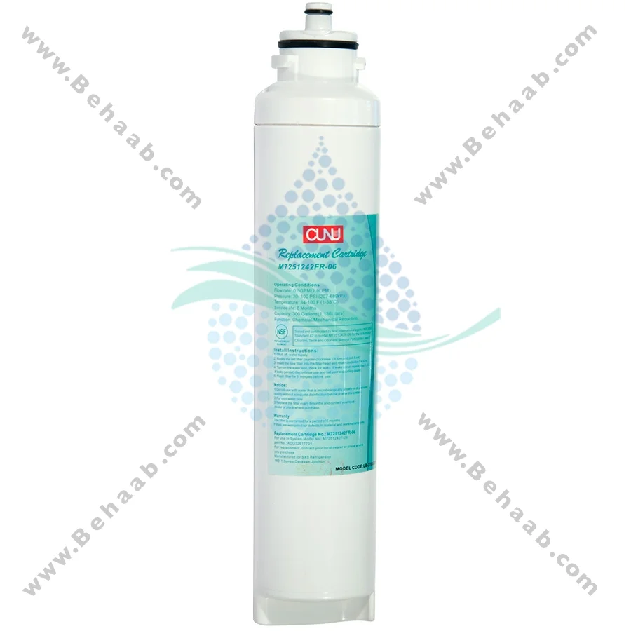 فیلتر ساید ال جی مدل CUNU_ LB2700 مکزیک - Refrigerator Water Filter LG LB2700 CUNU