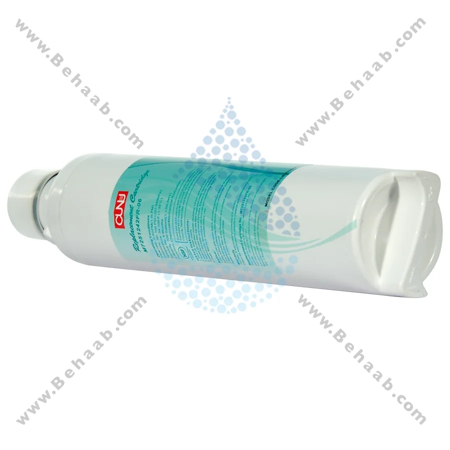 فیلتر ساید ال جی مدل CUNU_ LB2700 مکزیک - Refrigerator Water Filter LG LB2700 CUNU