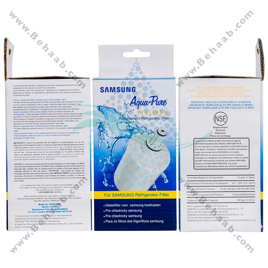 فیلتر ساید سامسونگ 800 گالن آکواپیور مدل HAFIN1 - Samsung Water Filter HAFIN1/EXP DA29-00003F Aqua-Pure
