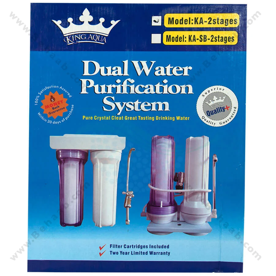 دستگاه تصفیه آب دو مرحله کینگ آکوا-روسینکی - 2Stage Water Purification_KingAqua