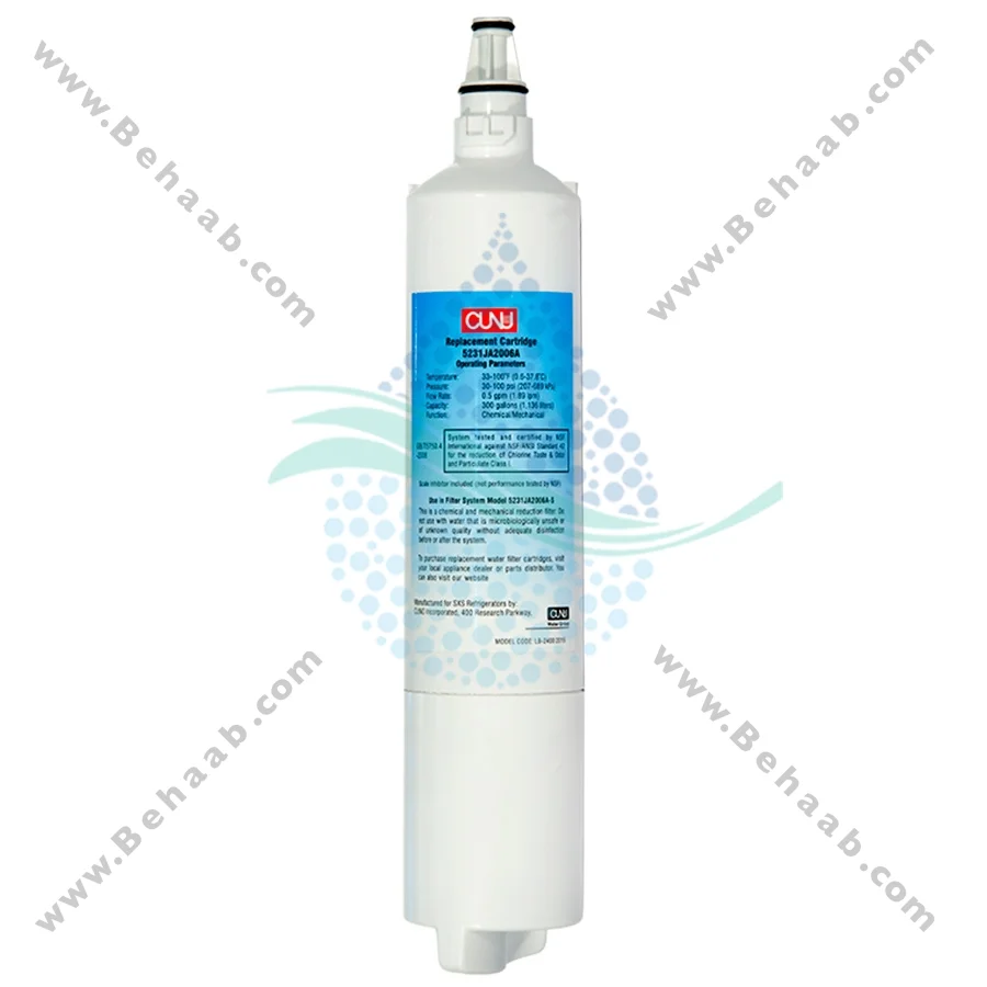 فیلتر ساید ال جی مدل LT600P چین - Refrigerator Water Filter LG LT600P