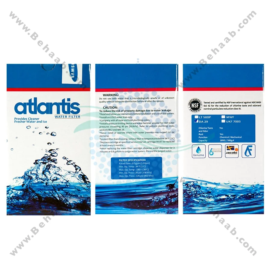 فیلتر ساید سامسونگ 700 گالن آتلانتیس - Refrigerator Water Filter Samsung Atlantis