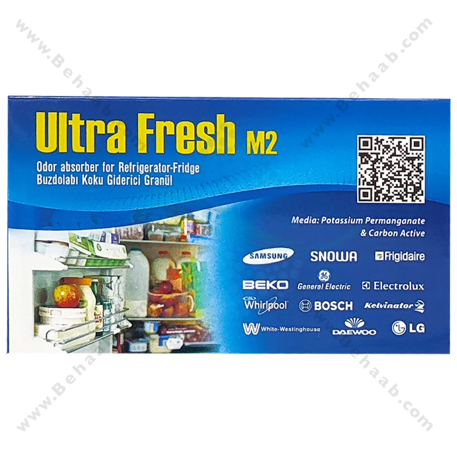 فیلتر بوگیر یخچال اولترا فرش Ultra Fresh M2 کوچک - Refrigerators Air Filter Ultra Fresh M2