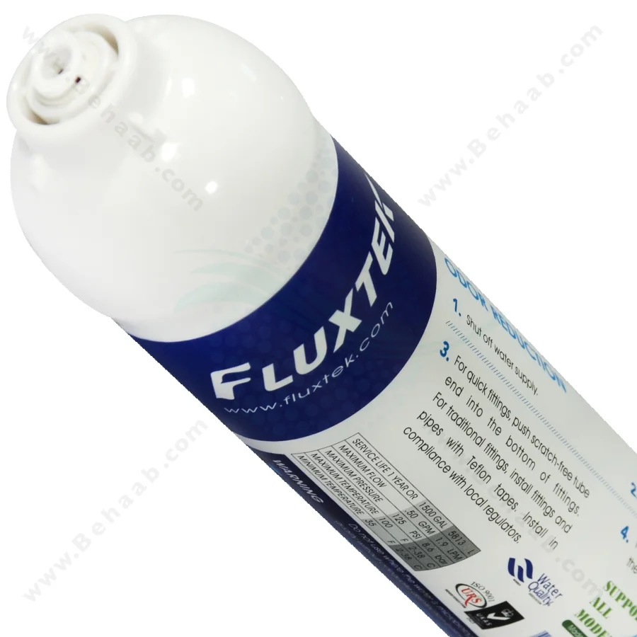 فیلتر بیرونی یخچال فلاکستک ST - Refrigerator Outside Water Filter GAC Fluxtek ST
