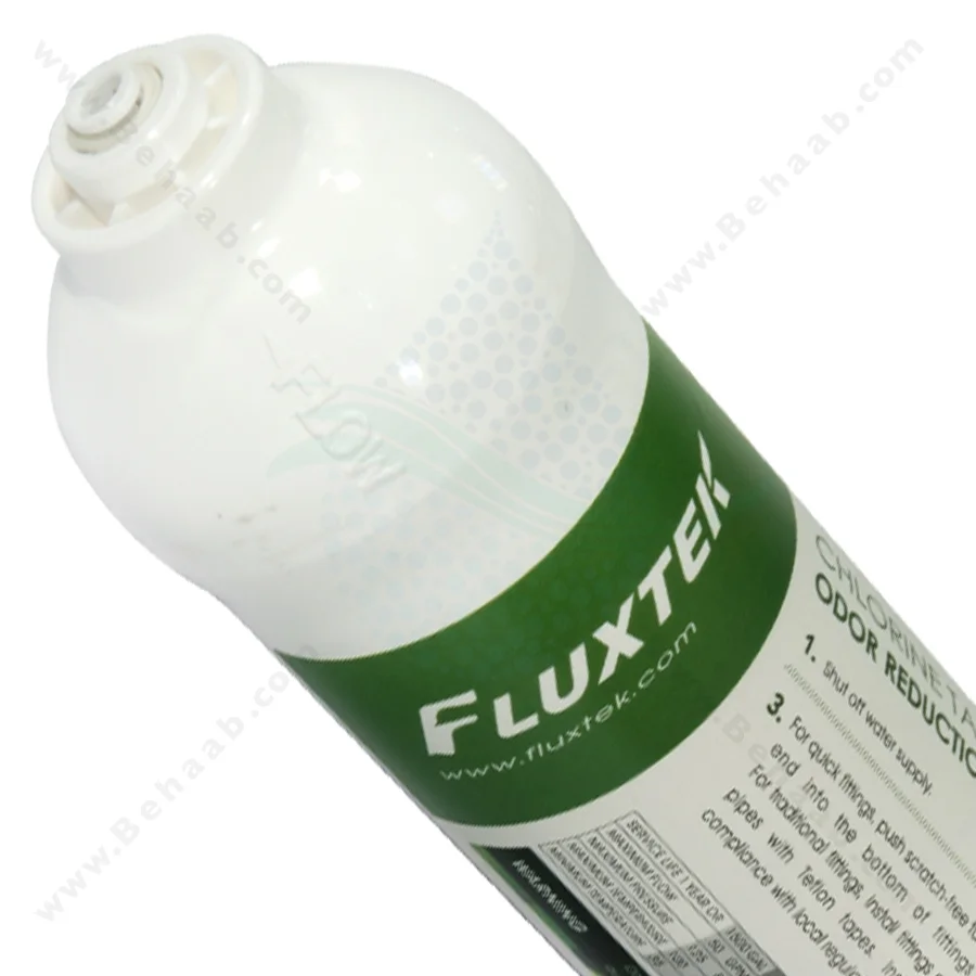 فیلتر پشت ساید فلاکستک LK اورجینال - Refrigerator Outside Water Filter GAC Fluxtek LK