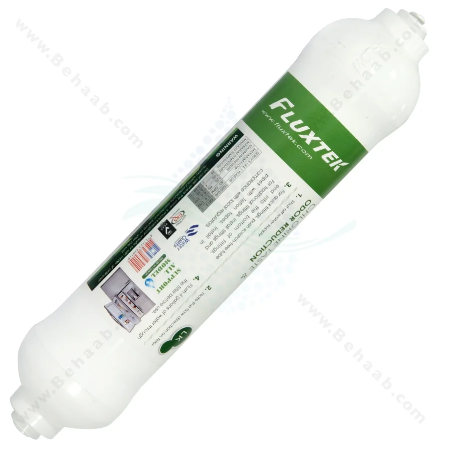 فیلتر پشت ساید فلاکستک LK اورجینال - Refrigerator Outside Water Filter GAC Fluxtek LK