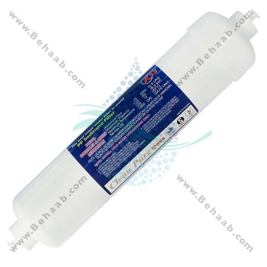 فیلتر الیافی بیرونی یخچال کلین پیور تایوانی - Refrigerator Outside Water Filter Polypropylene CleanPure