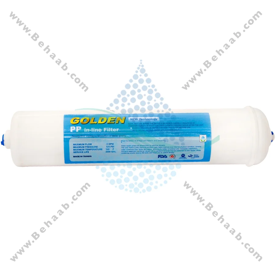 فیلتر بیرونی یخچال گلدن - Refrigerator Outside Water Filter Polypropylene Golden