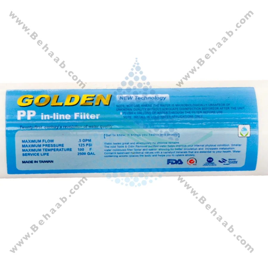 فیلتر بیرونی یخچال گلدن - Refrigerator Outside Water Filter Polypropylene Golden