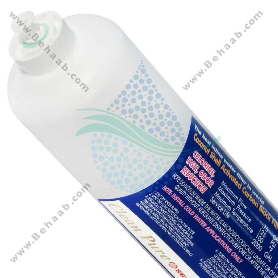 فیلتر بیرونی یخچال کربن بلاک کلین پیور تایوانی - Refrigerator Outside Water Filter CTO CleanPure