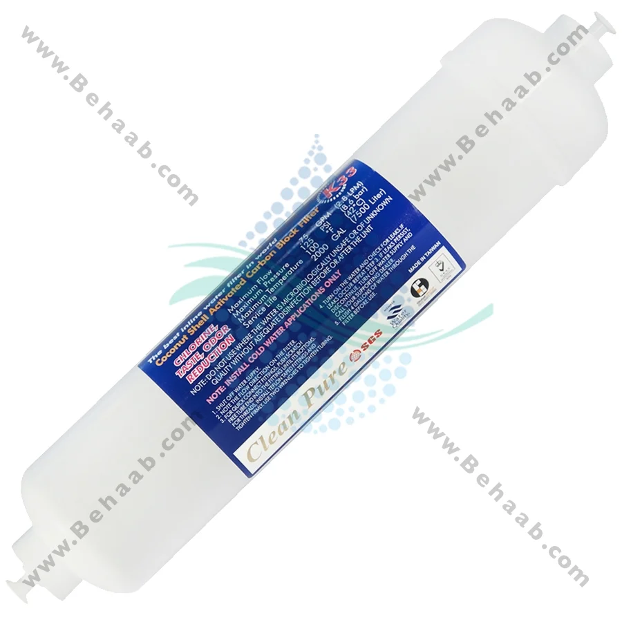 فیلتر بیرونی یخچال کربن بلاک کلین پیور تایوانی - Refrigerator Outside Water Filter CTO CleanPure