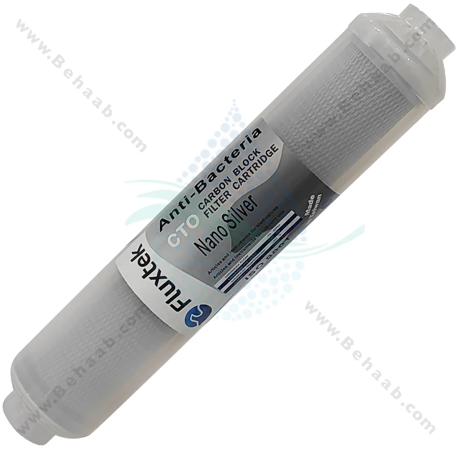 فیلتر بیرونی یخچال فلکستک آنتی باکتریال - Fluxtek Nano Silver Anti-Bacterial Carbon Block