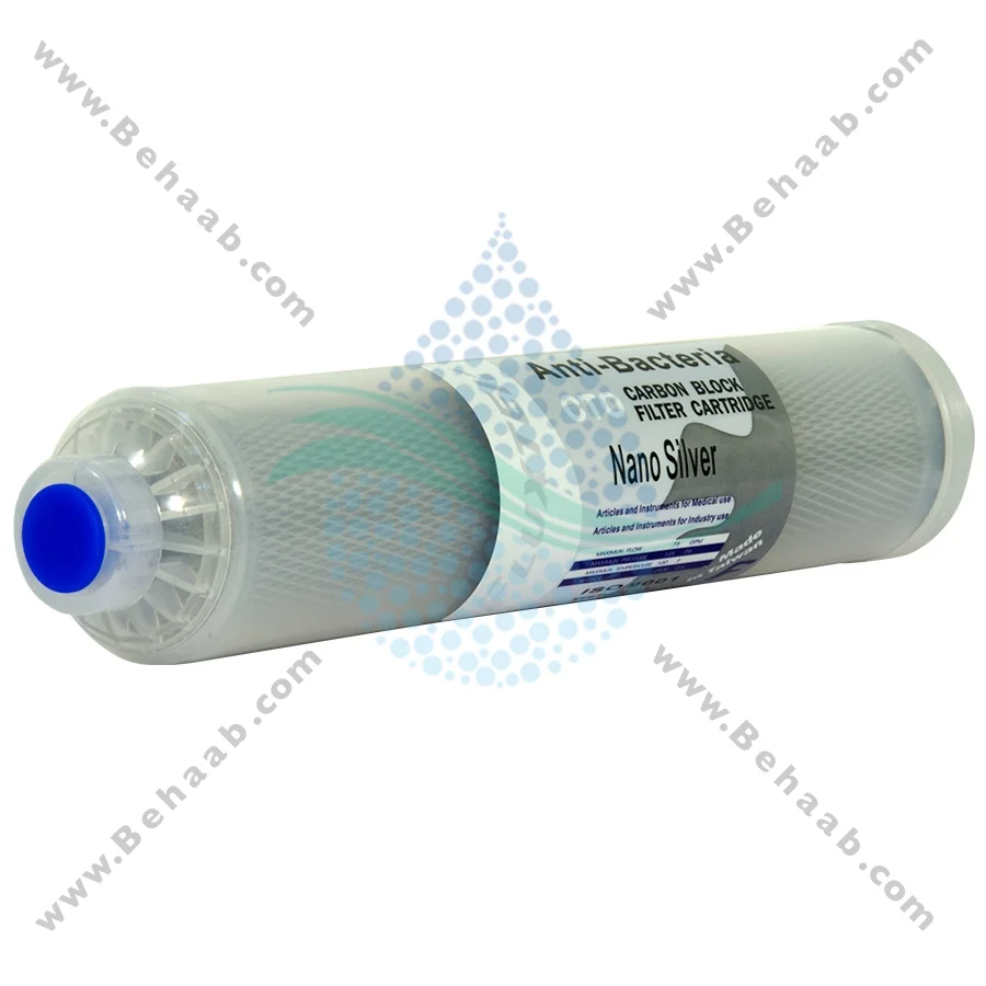 فیلتر بیرونی یخچال فلکستک آنتی باکتریال - Fluxtek Nano Silver Anti-Bacterial Carbon Block