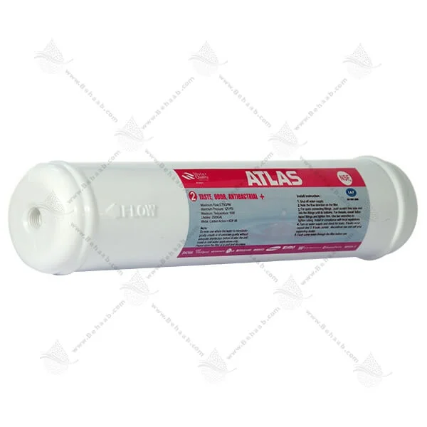 فیلتر بیرونی یخچال اطلس آنتی باکتریال بزرگ - Refrigerator Outside Water Filter Antibacterial Atlas Big