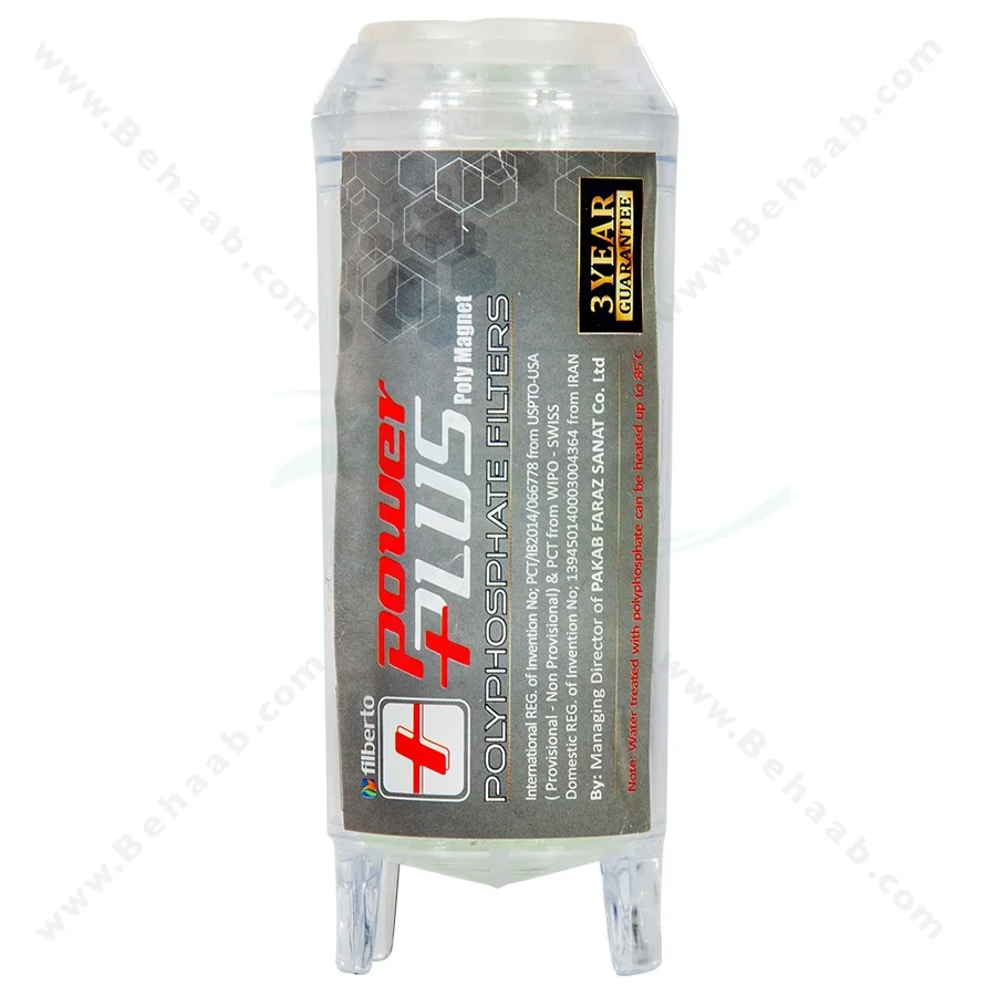 کارتریج پلی فسفات 5 اینچ فیلبرتو - 5 inch Polyphosphate Cartridges Filter Filberto