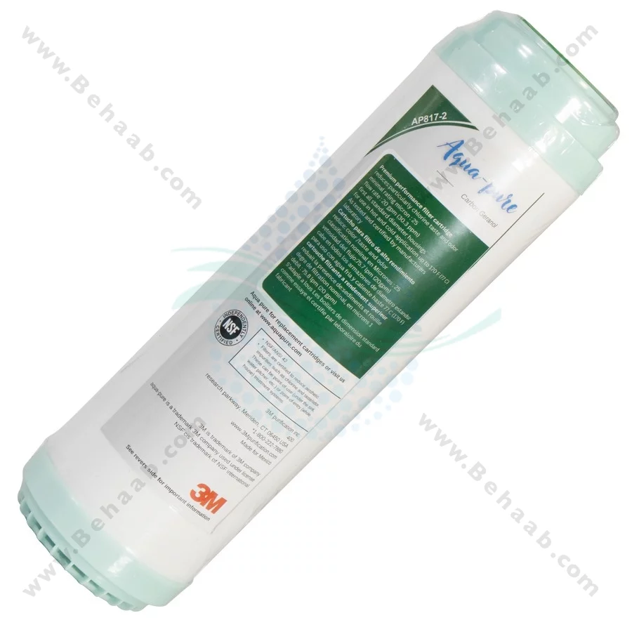 پک 3 عددی فیلتر تصفیه آب آکواپیور - Aqua-Pure 3-Stage 10 Inch Water Filter Cartridge Set PP GAC CTO