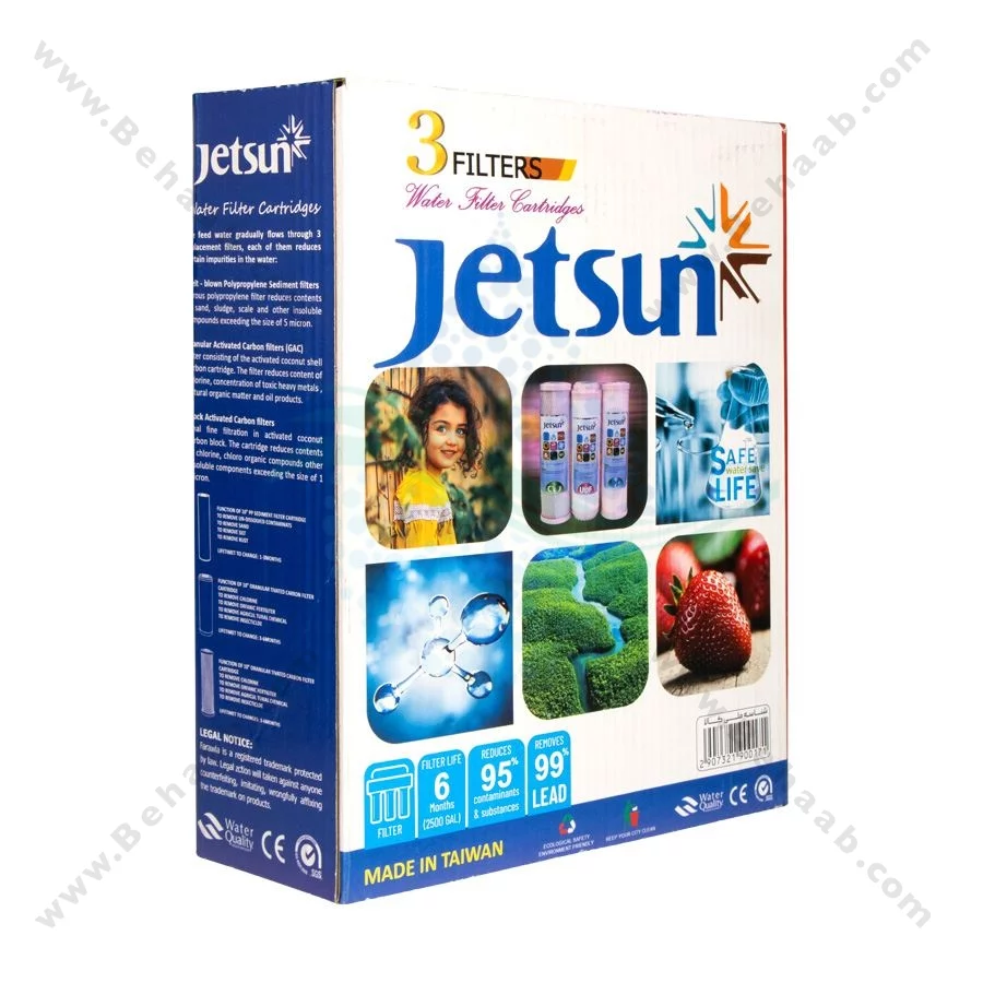 پک 3 عددی فیلتر تصفیه آب جت سان - Jetsun 3-Stage 10 Inch Water Filter Cartridge Set PP GAC CTO