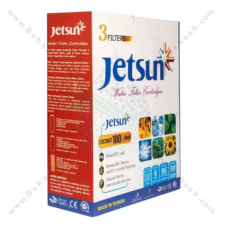 پک 3 عددی فیلتر تصفیه آب جت سان - Jetsun 3-Stage 10 Inch Water Filter Cartridge Set PP GAC CTO