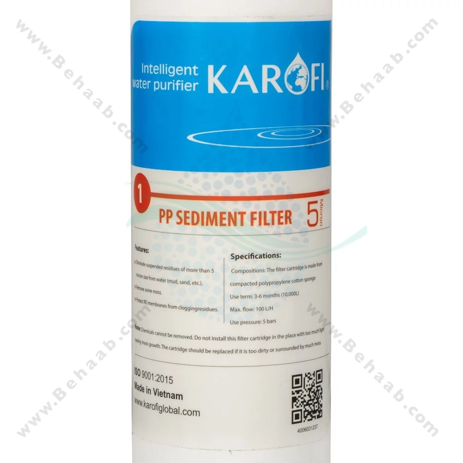 پک 3 عددی فیلتر تصفیه آب کاروفی - Karofi 3-Stage 10 Inch Water Filter Cartridge Set PP GAC CTO