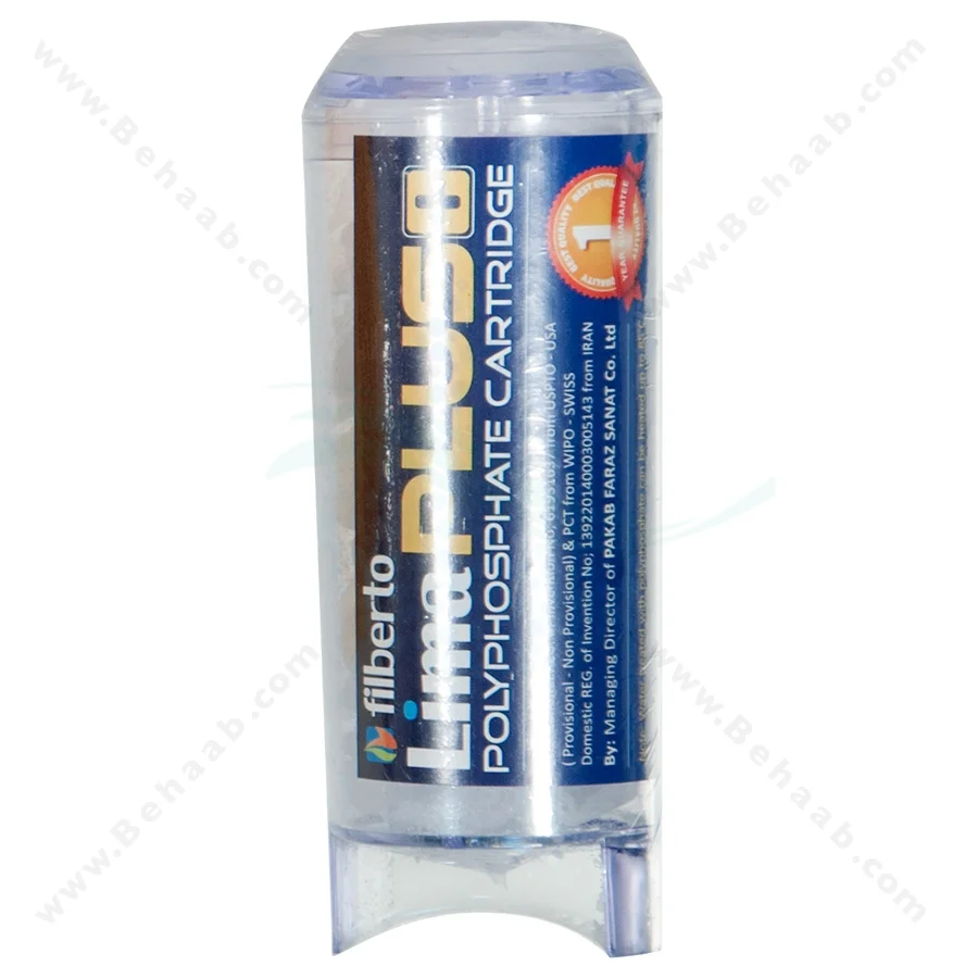 رسوبگیر پلی فسفات پکیج و آبگرمکن فیلبرتو مدل لیما پلاس - Polyphosphate Filter Heating System Lima PLUS