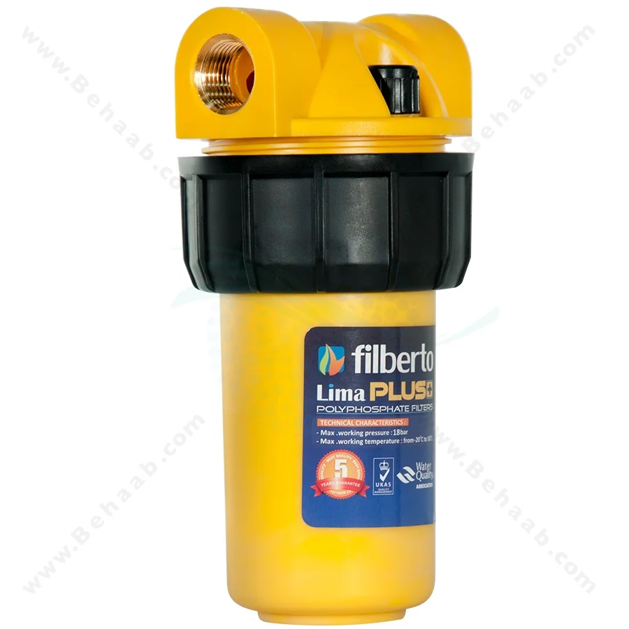 رسوبگیر پلی فسفات پکیج و آبگرمکن فیلبرتو مدل لیما پلاس - Polyphosphate Filter Heating System Lima PLUS