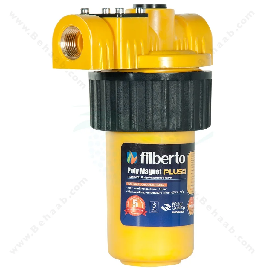 رسوب گیر پلی مگنت پکیج و آبگرمکن فیلبرتو مدل پلاس - PolyMagnet Filter Heating System PLUS