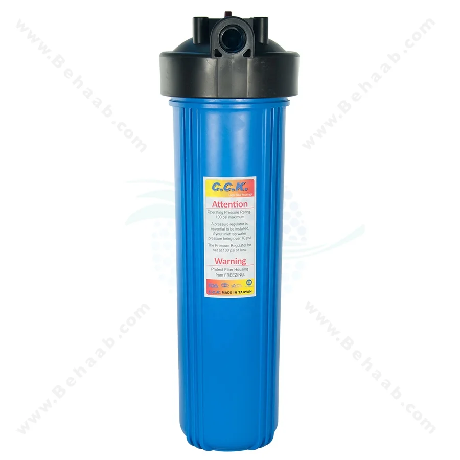 پیش تصفیه آب جامبو سی سی کا با فیلتر الیافی - Whole House Water Filtration System CCK with PP Water Filter