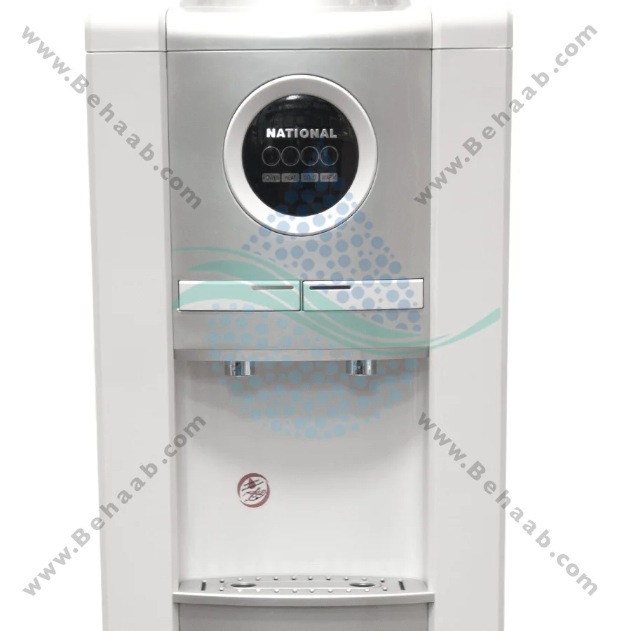 آبسردکن ناسیونال - Water Dispenser National