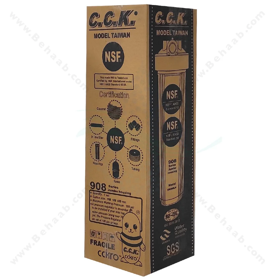 هوزینگ 20 اینچ جامبو ورودی 1 اینچ سی سی کا - Water Filter Housing 20 inch Jumbo with 1 inch input CCK