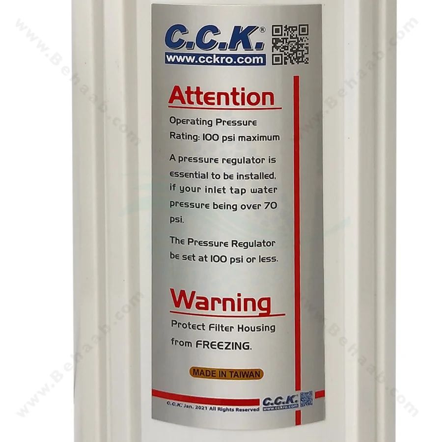 هوزینگ 20 اینچ جامبو ورودی 1 اینچ سی سی کا - Water Filter Housing 20 inch Jumbo with 1 inch input CCK