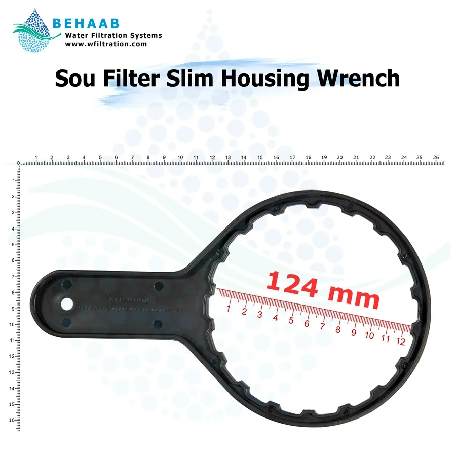 آچار محفظه اسلیم سوفیلتر - Sou Filter Slim Housing Wrench