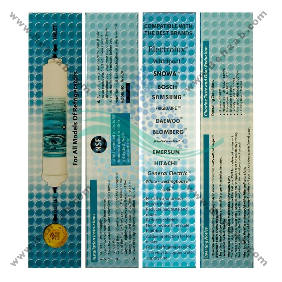 فیلتر بیرون ساید 1500 گالن JA 2020 - JA 2020 1500 Gallon External Refrigerator Water Filter