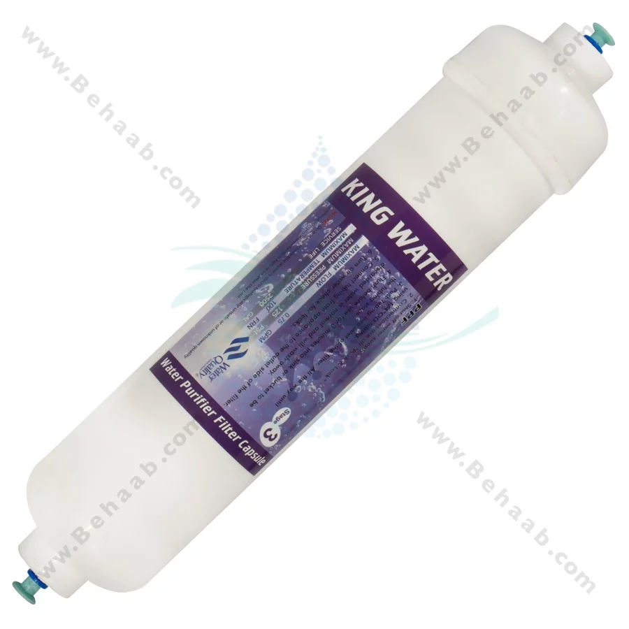 فیلتر کربن بلاک خطی کینگ واتر - King Water Inline Activated Carbon Block Water Filter