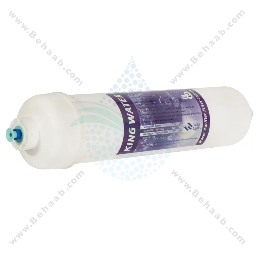 فیلتر کربن بلاک خطی کینگ واتر - King Water Inline Activated Carbon Block Water Filter