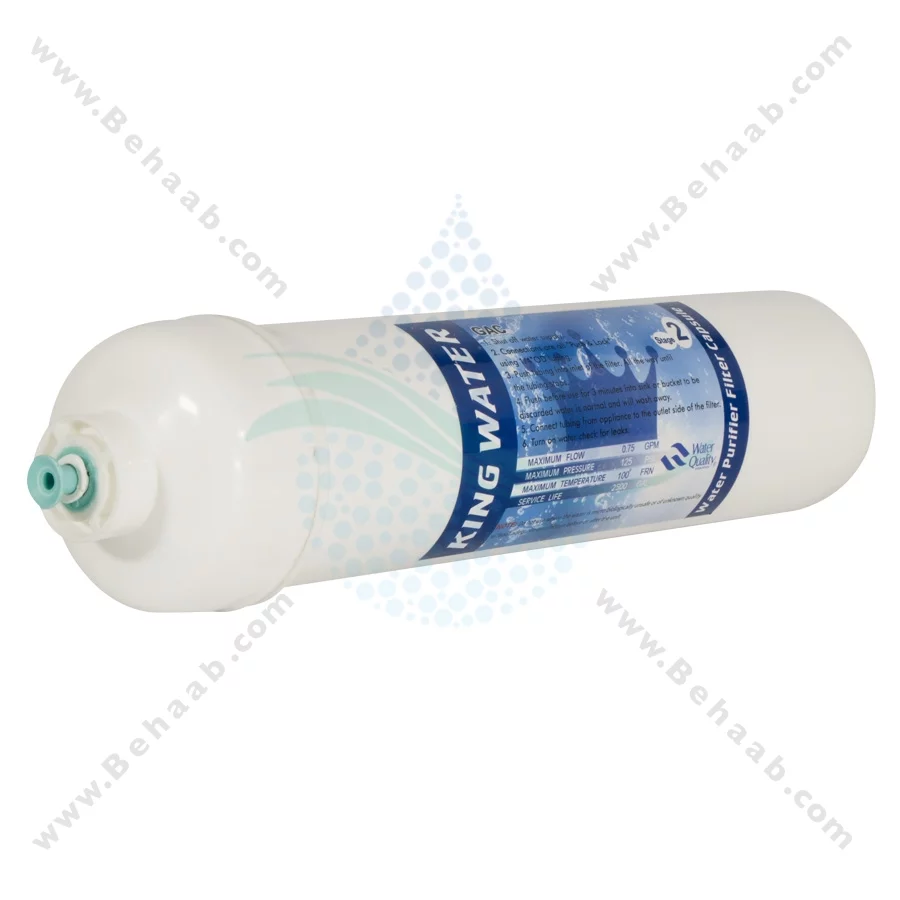 فیلتر کربن پودری خطی کینگ واتر - King Water Inline Granular Activated Carbon GAC Water Filter