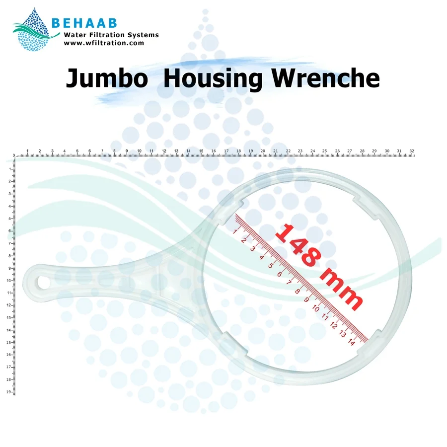 آچار محفظه جامبو  کد BW-11 - Jumbo Housing Wrench