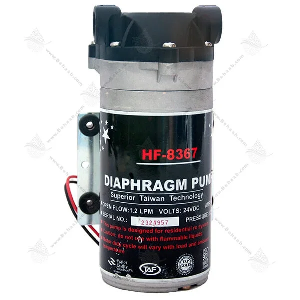 پمپ خانگی HF8367 - Home Purification Pump HF8367