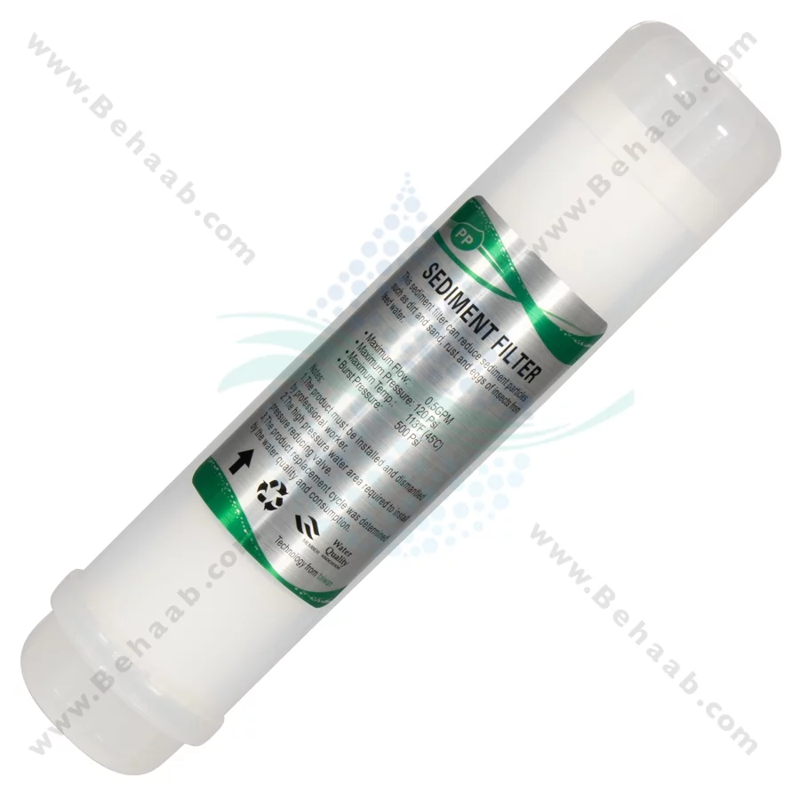 فیلتر اینلاین الیافی 5 میکرون تایوانی - 5-Micron Inline Sediment Filter Cartridge