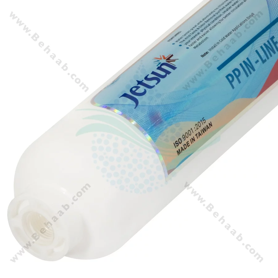 فیلتر الیافی خطی جت سان - 5Micron Inline Sediment Filter Cartridge Jetsun