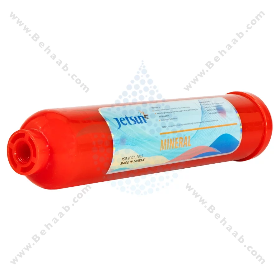 فیلتر مواد معدنی تصفیه آب جت سان - Inline Mineral Water Filter Jetsun