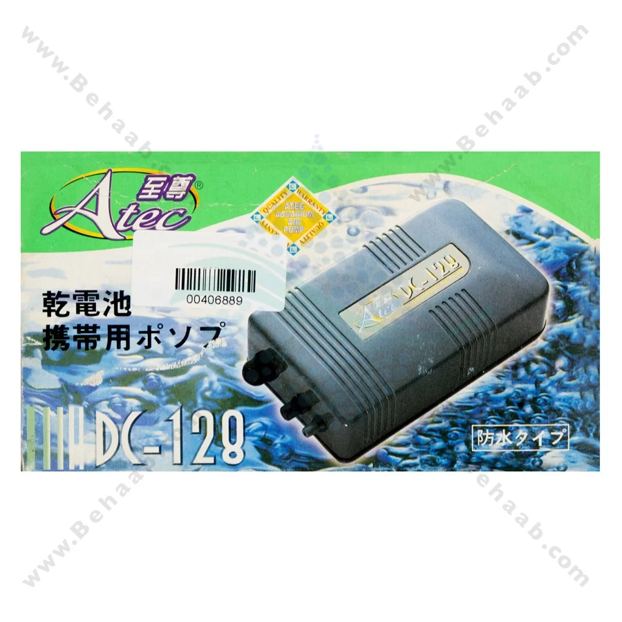 پمپ هوا آکواریوم باتری خور ایتک مدل DC128 - Atec DC128 Rechargeable Aquarium Air Pump