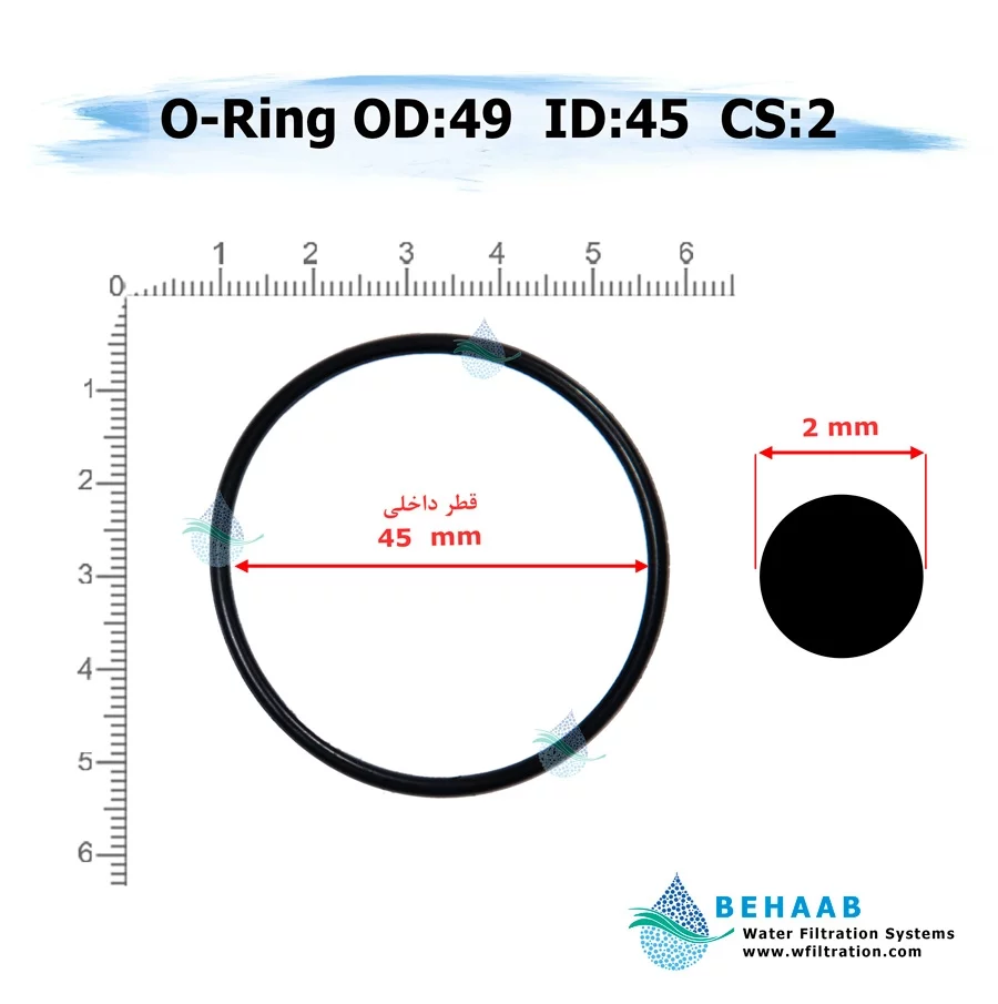 اورینگ تصفیه آب - قطر خارجی 49 ضخامت 2 - Water Filtration O-Ring 49-2