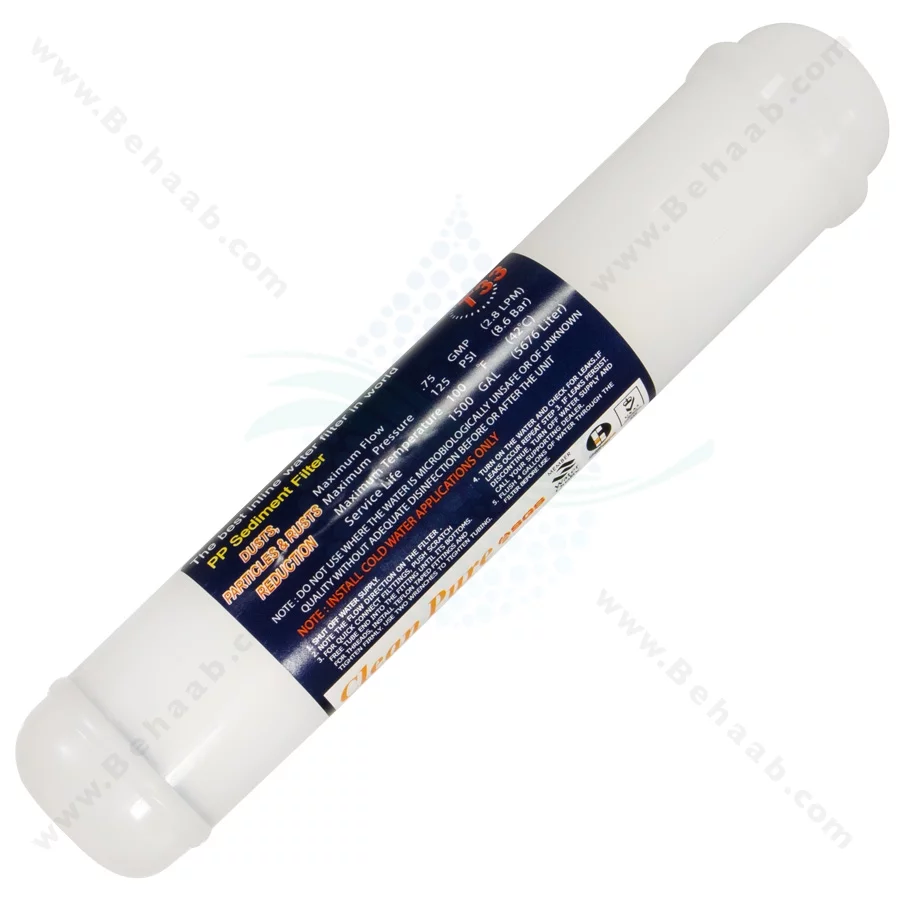 فیلتر اینلاین الیافی کلین پیور 5 میکرون T33 شفاف 1500 گالن - 5Micron Inline Sediment Filter Cartridge Clean Pure T33
