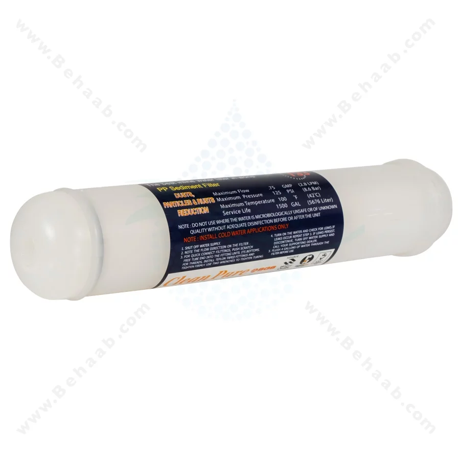 فیلتر اینلاین الیافی کلین پیور 5 میکرون T33 شفاف 1500 گالن - 5Micron Inline Sediment Filter Cartridge Clean Pure T33
