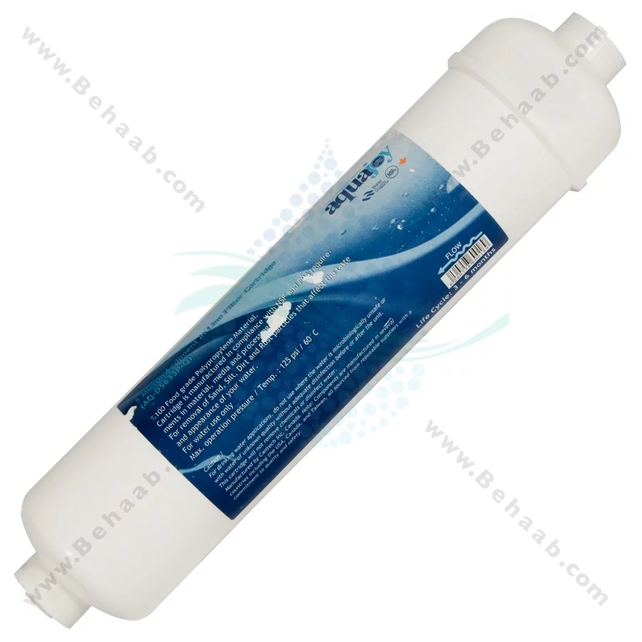 فیلتر اینلاین الیافی آکواجوی 5 میکرون مدل AQ-D5633P-Q - 5-Micron Inline Sediment Filter Cartridge Aquajoy AQ-D5633P-Q
