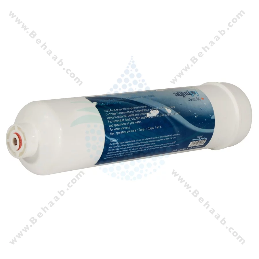 فیلتر اینلاین الیافی آکواجوی 5 میکرون مدل AQ-D5633P-Q - 5-Micron Inline Sediment Filter Cartridge Aquajoy AQ-D5633P-Q