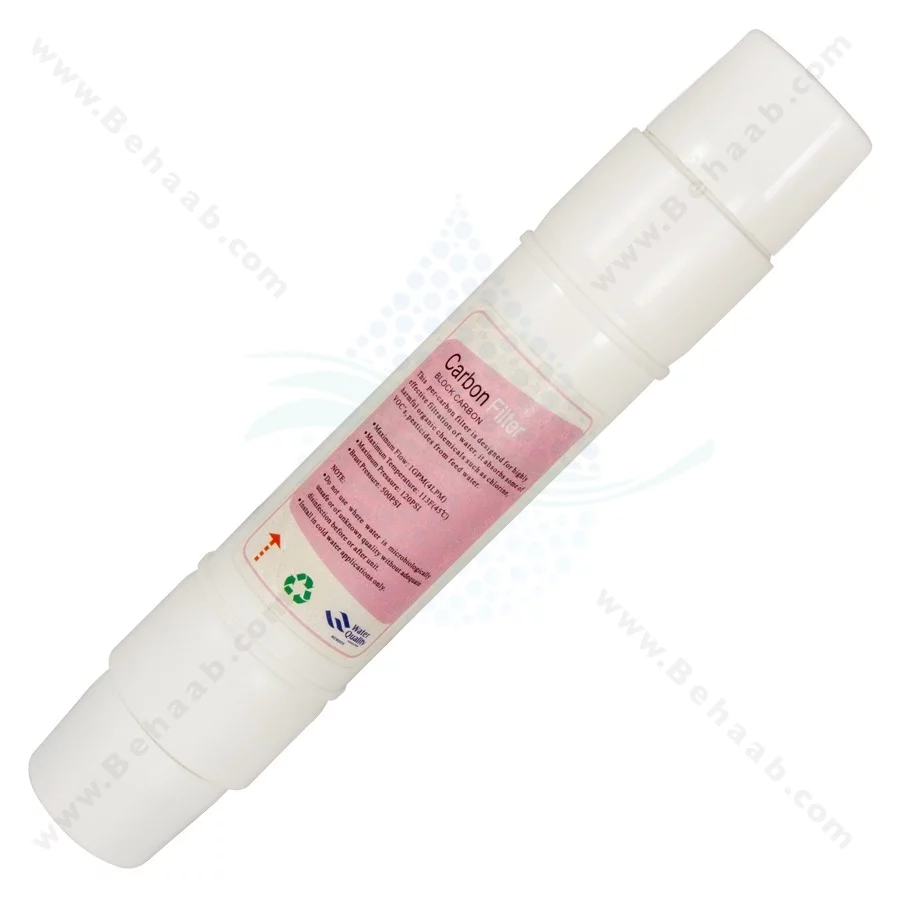 فیلتر کربن بلاک خطی Carbon Filter - Carbon Filter Inline Activated Carbon Block Water Filter